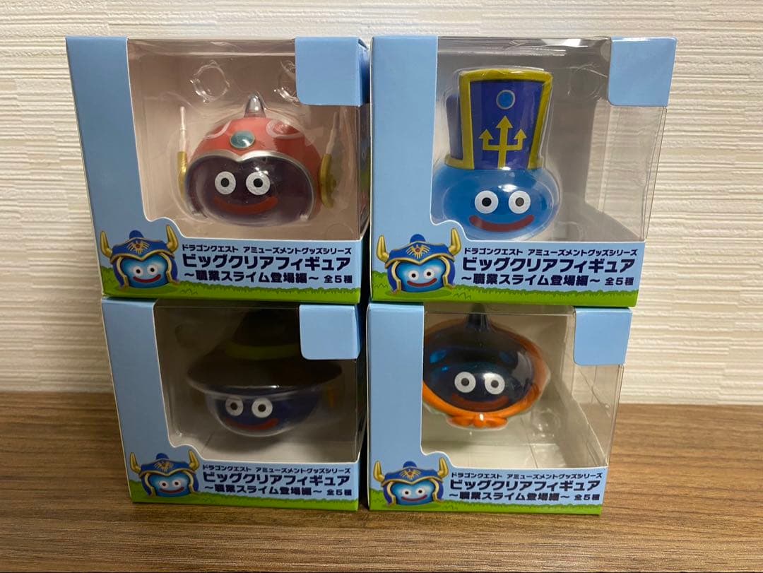 ドラゴンクエスト ビッグクリアフィギュア 職業スライム登場編 4種④