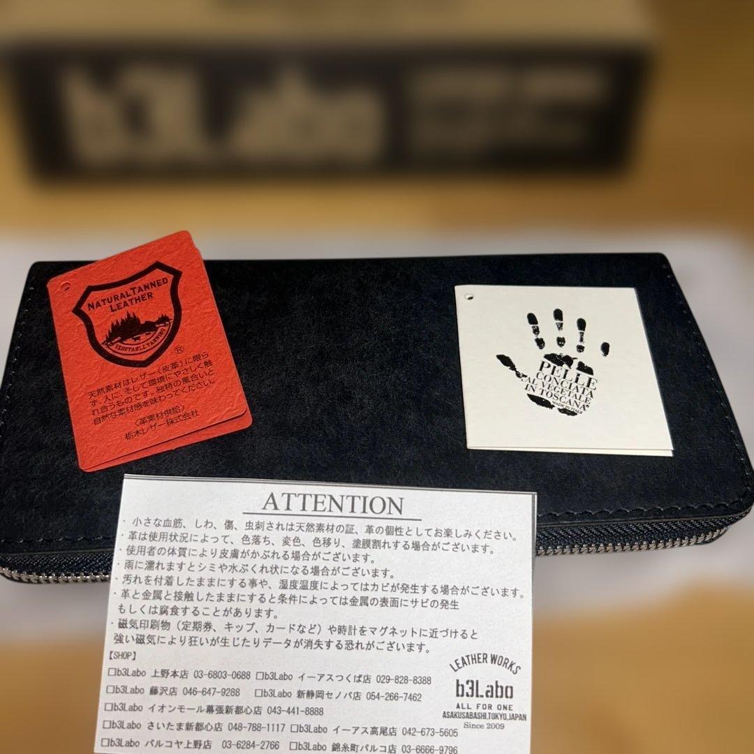 b3labo　長財布　プエブロ イタリア本革製 ラウンドファスナー長財布「Pueblo ロングウォレット