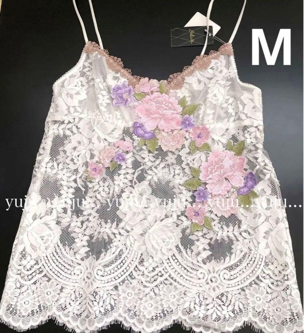 サルート 店舗限定 新品タグ付 59G キャミソールM IV