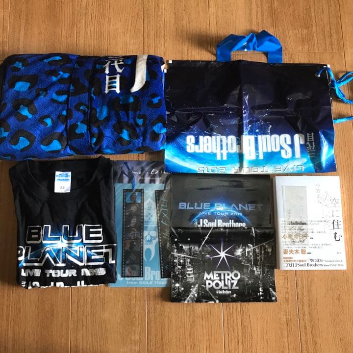 三代目 J SOUL BROTHERSセット③