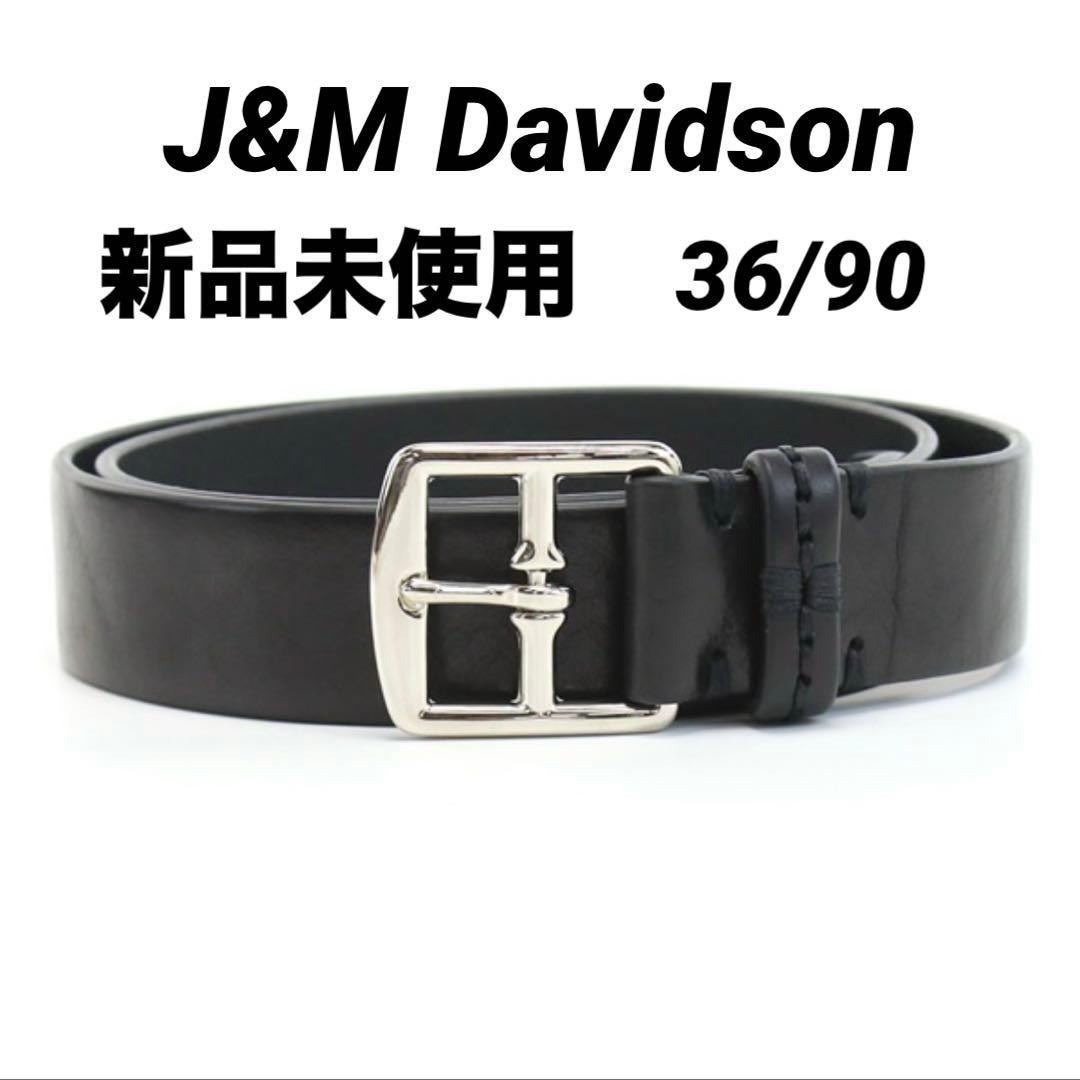【新品】J&M Davidson ハーネス メンズベルト36/90 BLACK 楽天市場】J&M DAVIDSON ジェイアンドエム デヴィッドソン ベルト