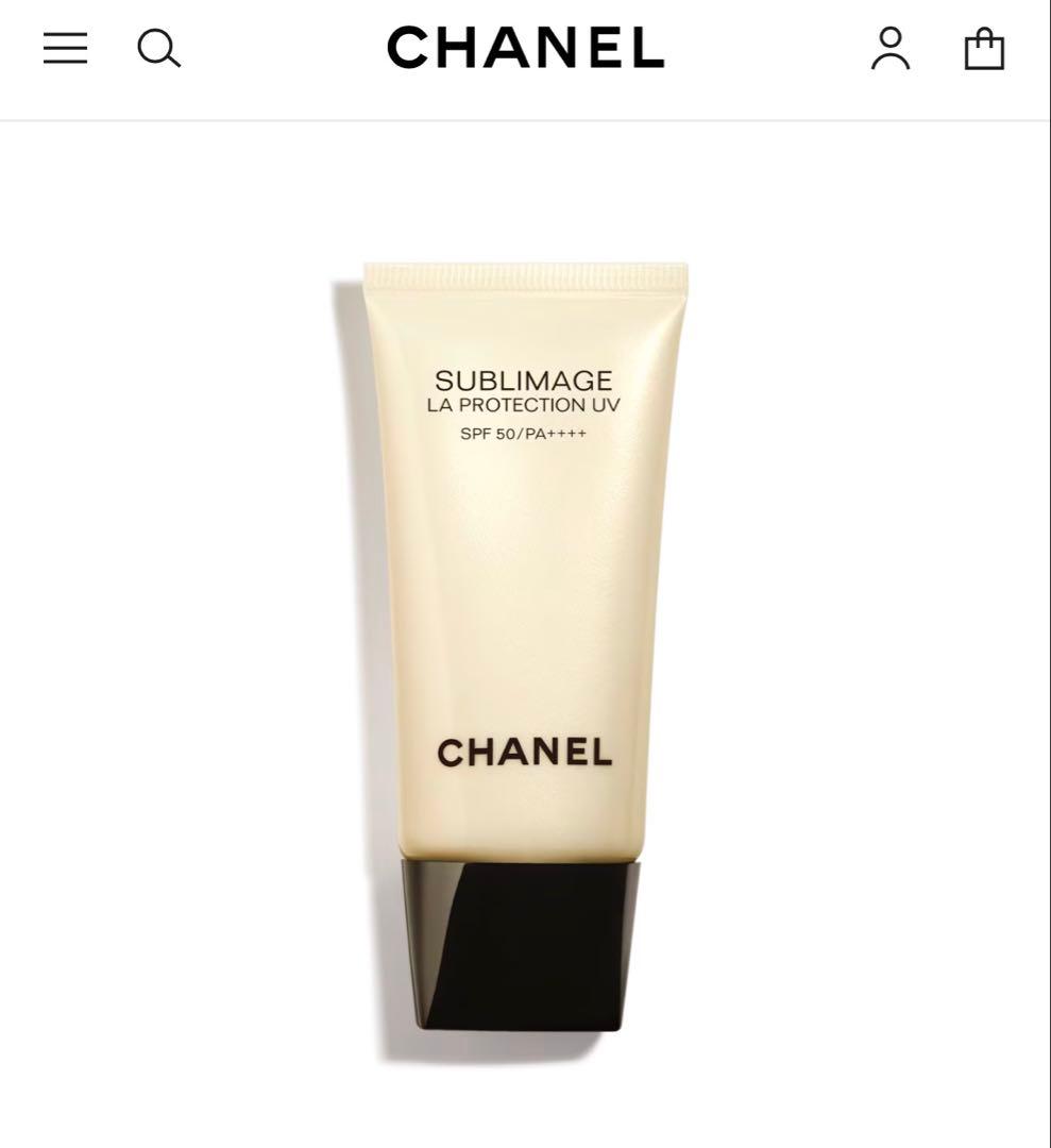 新品未使用 CHANEL サブリマージュ ソワン プロテクトゥールUV 30ml