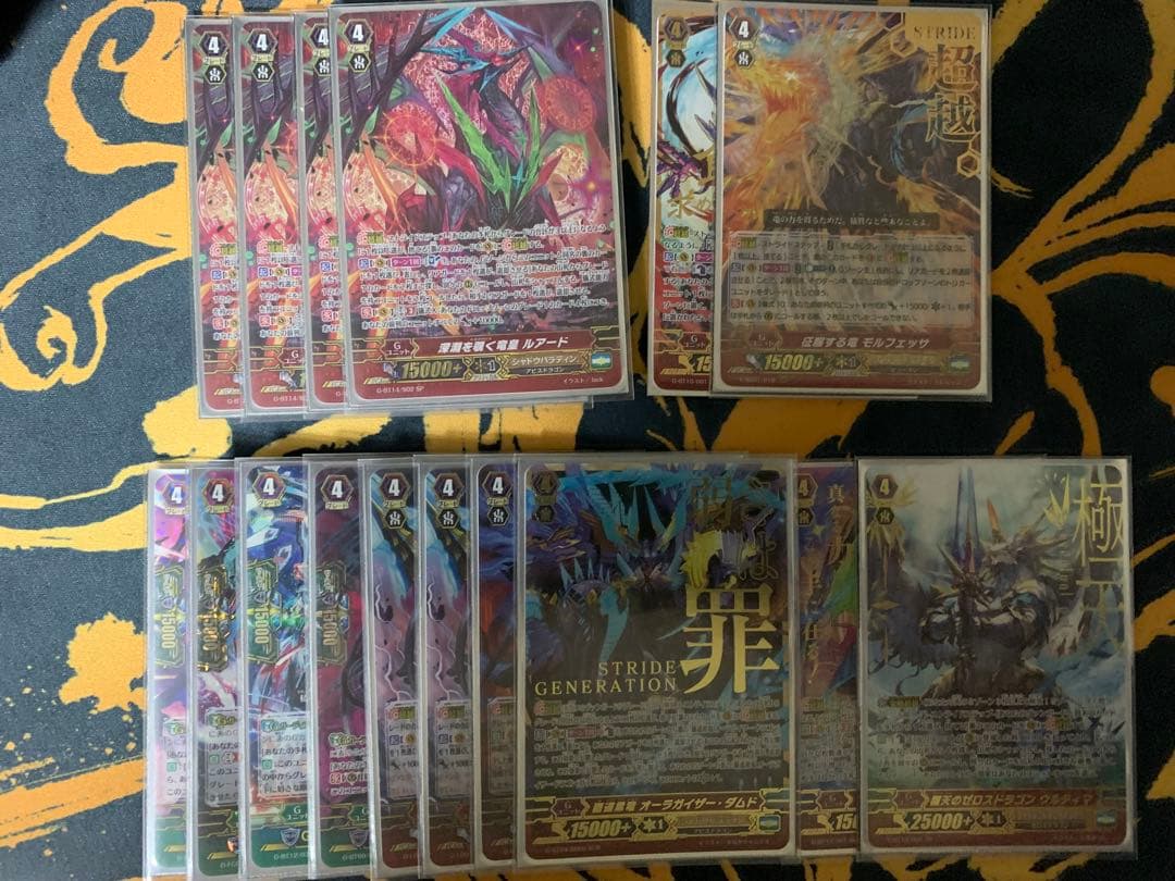 高レート ヴァンガード ルアードデッキ　pスタン