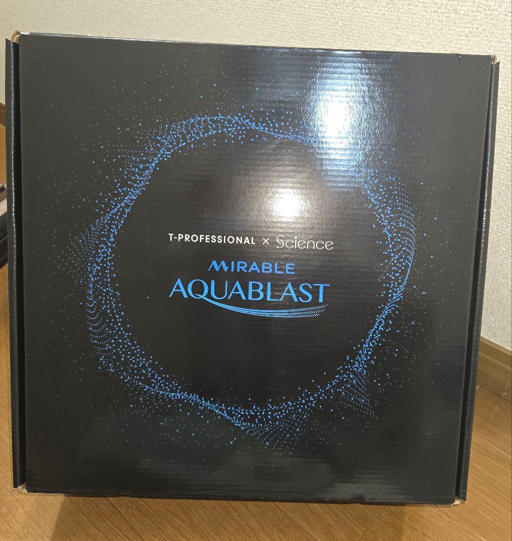 【新品未使用】サイエンス ポータブル 高圧洗浄機 ミラブル アクアブラスト