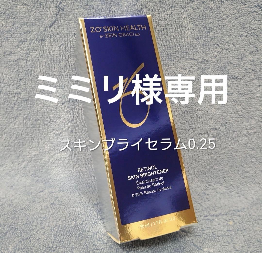 【ミミリ】スキンブライセラム0.25、バランサートナー、ミラミン