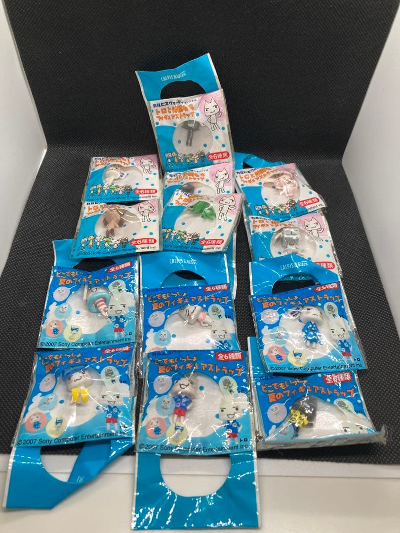 【新品・未開封】　どこでもいっしょ　フィギュアストラップ　コンプリートセット
