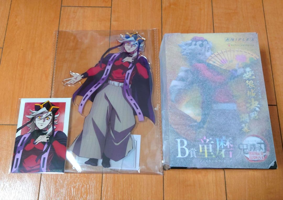 アニプレックス オンラインくじ 童磨 B賞 C賞 E賞 F賞 3点セット