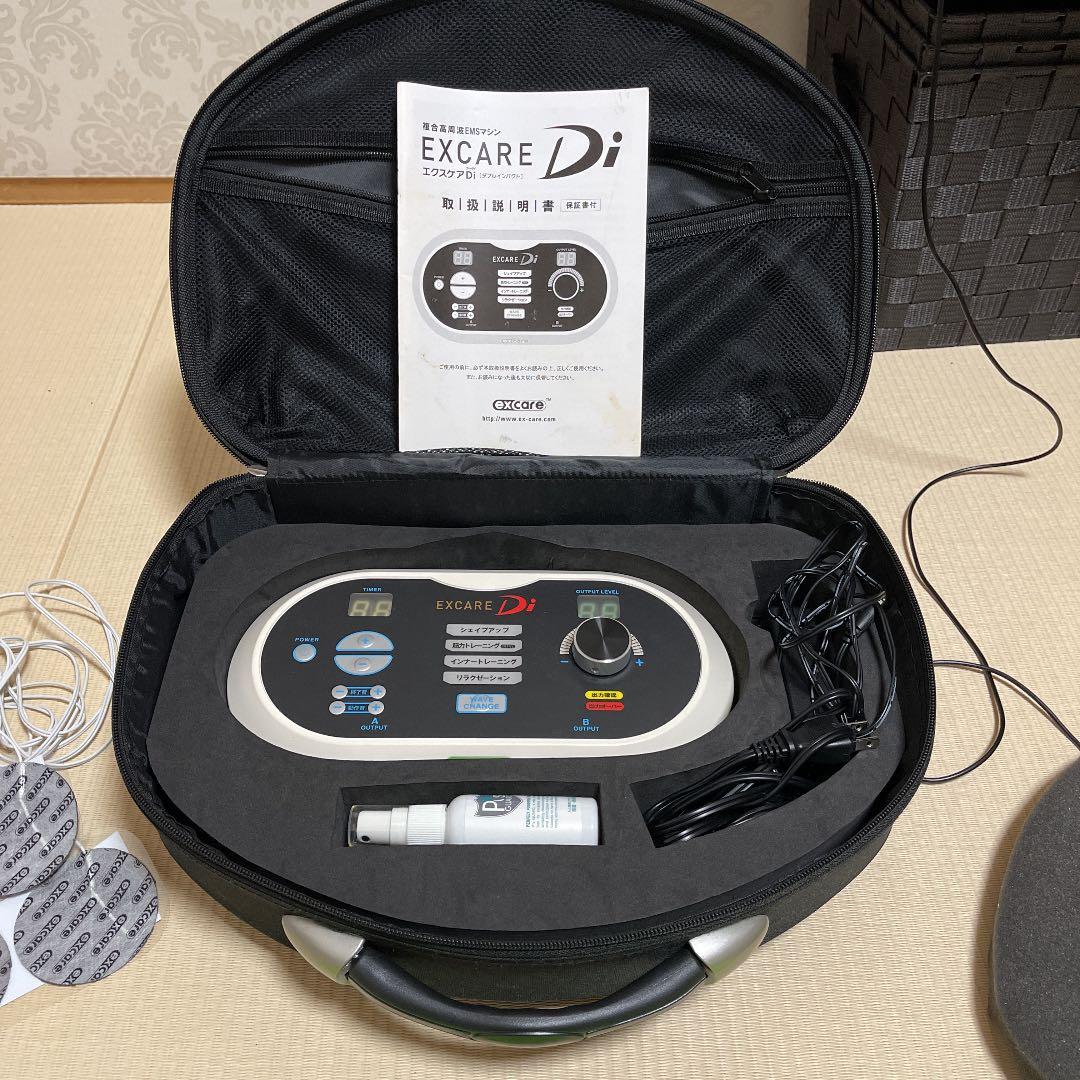 EXCARE Di 複合高周波EMSマシン
