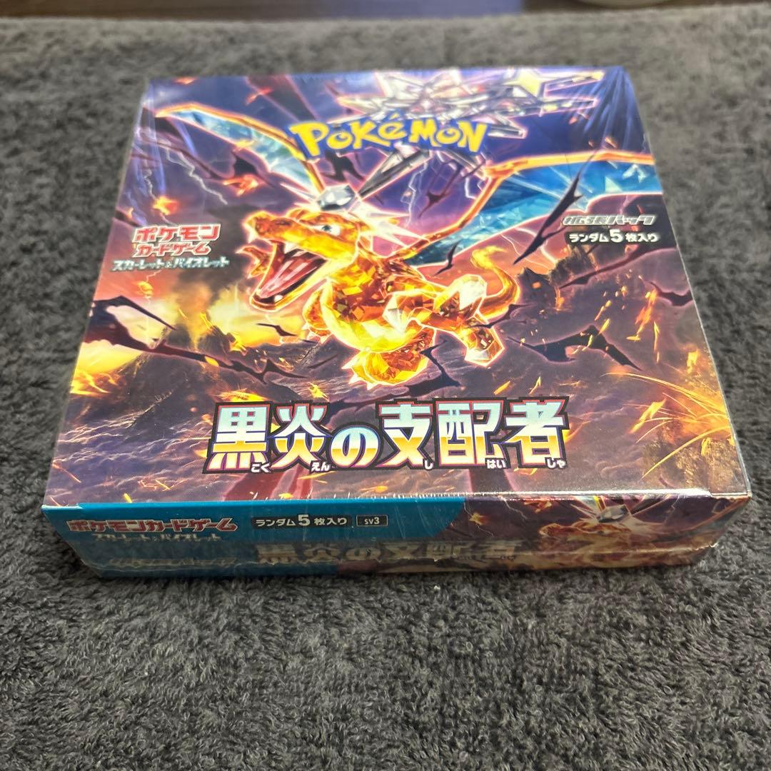 ポケモンカードゲーム　スカーレット&バイオレット　黒炎の支配者　sv3