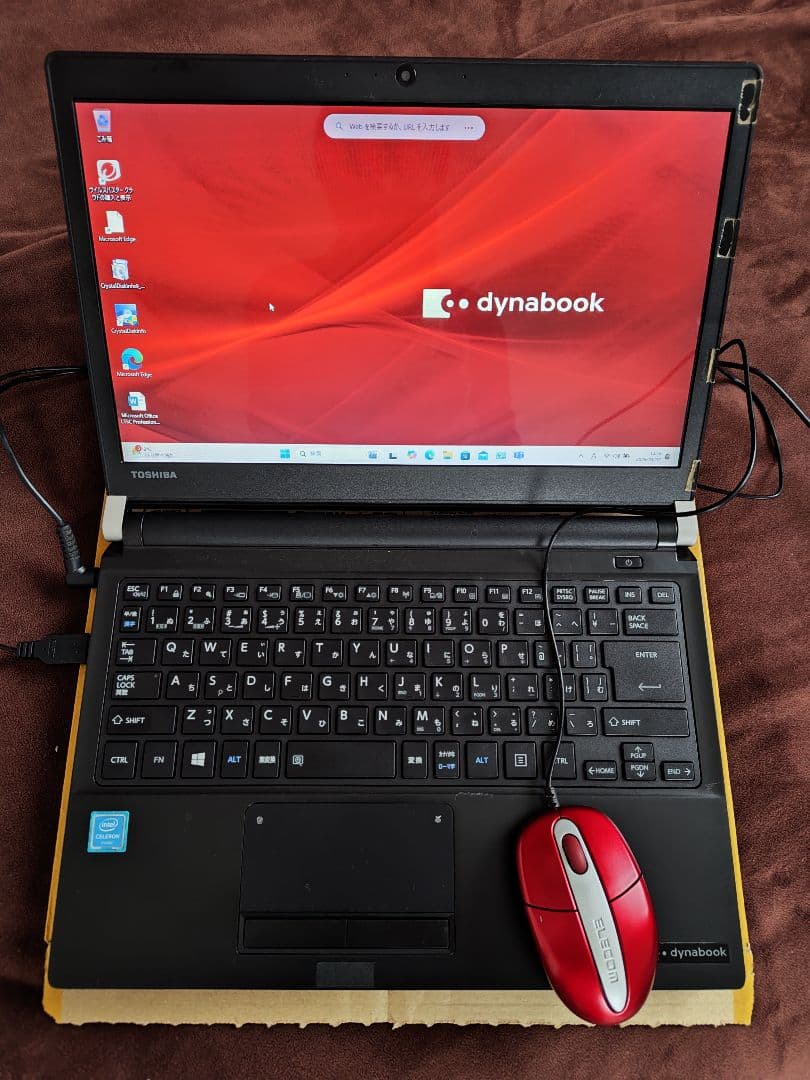 え*こ様 バッテリ ほぼ新品 オフィス2024 ウインドウズ11 25h2 両方