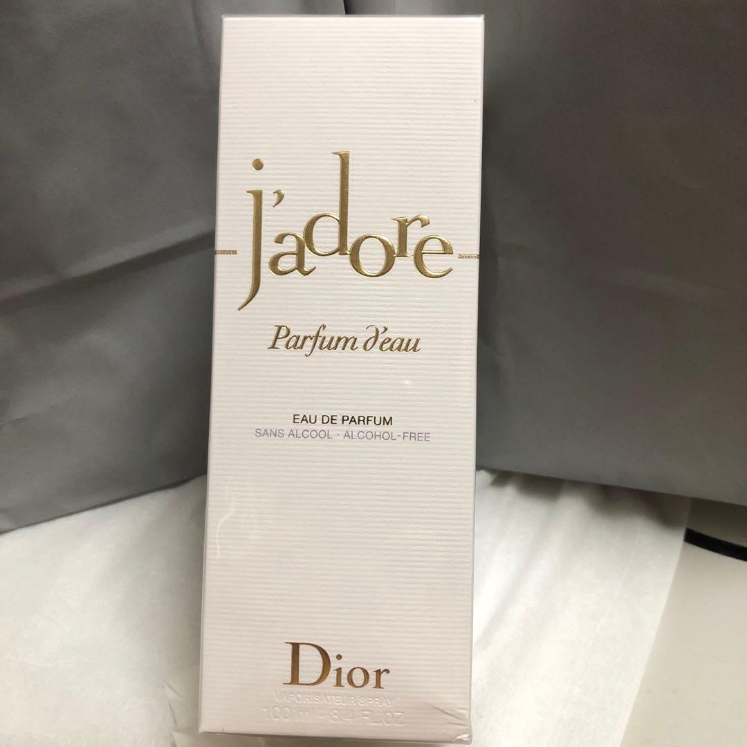 Diorジャドール パルファン ドー （オードゥ パルファン）100ml