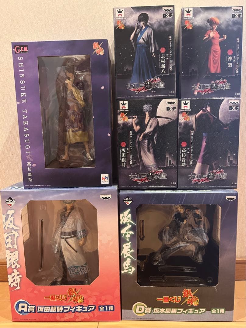【未開封】銀魂 フィギュア 坂田銀時 高杉晋助 志村新八 神楽