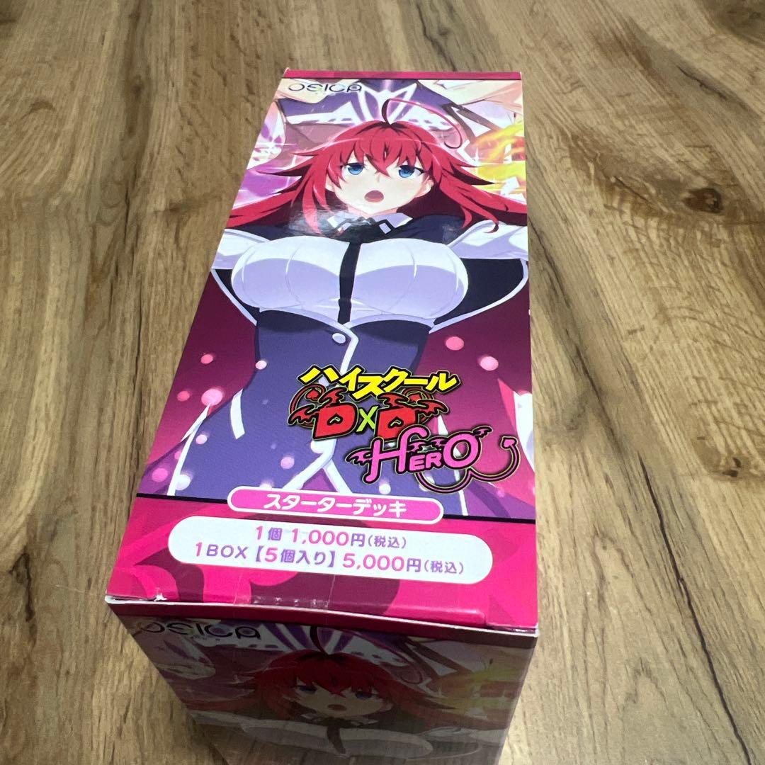 未開封 BOX OSICA ハイスクールDxD スターターデッキ 5個入り