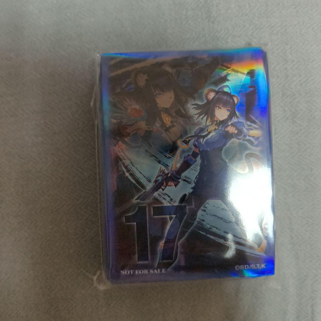 K9－17号 イヅナ スリーブ K9－17号 イヅナ スリーブ 70枚 #4