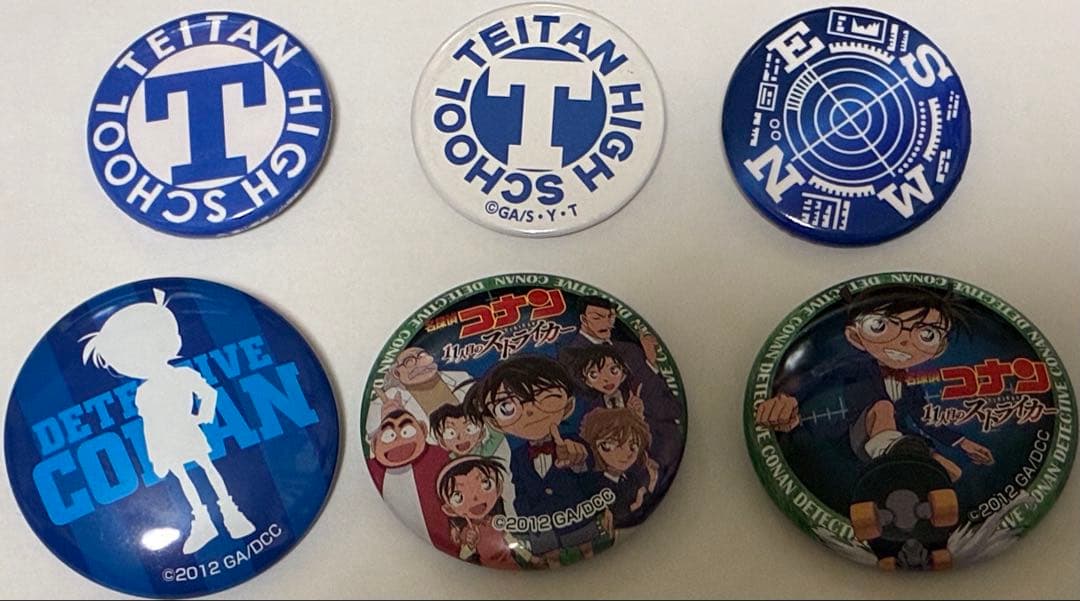 名探偵コナン　帝丹高校　缶バッジ　まとめ売り
