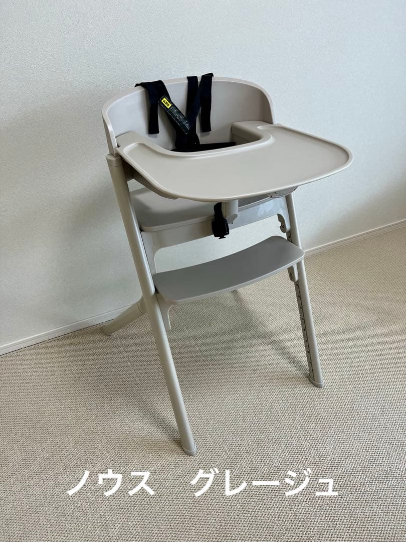 Novus　ノウス　ハイチェア　ベビーチェア 楽天市場】【B品】NOVUS ベビーハイチェア 【ノウス】ヤトミ