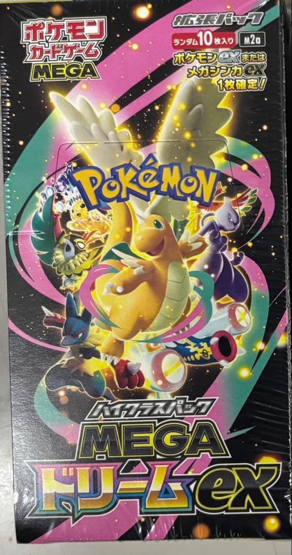 【新品・未開封】ポケモンカード　MEGAドリームex 1BOX シュリンク付き