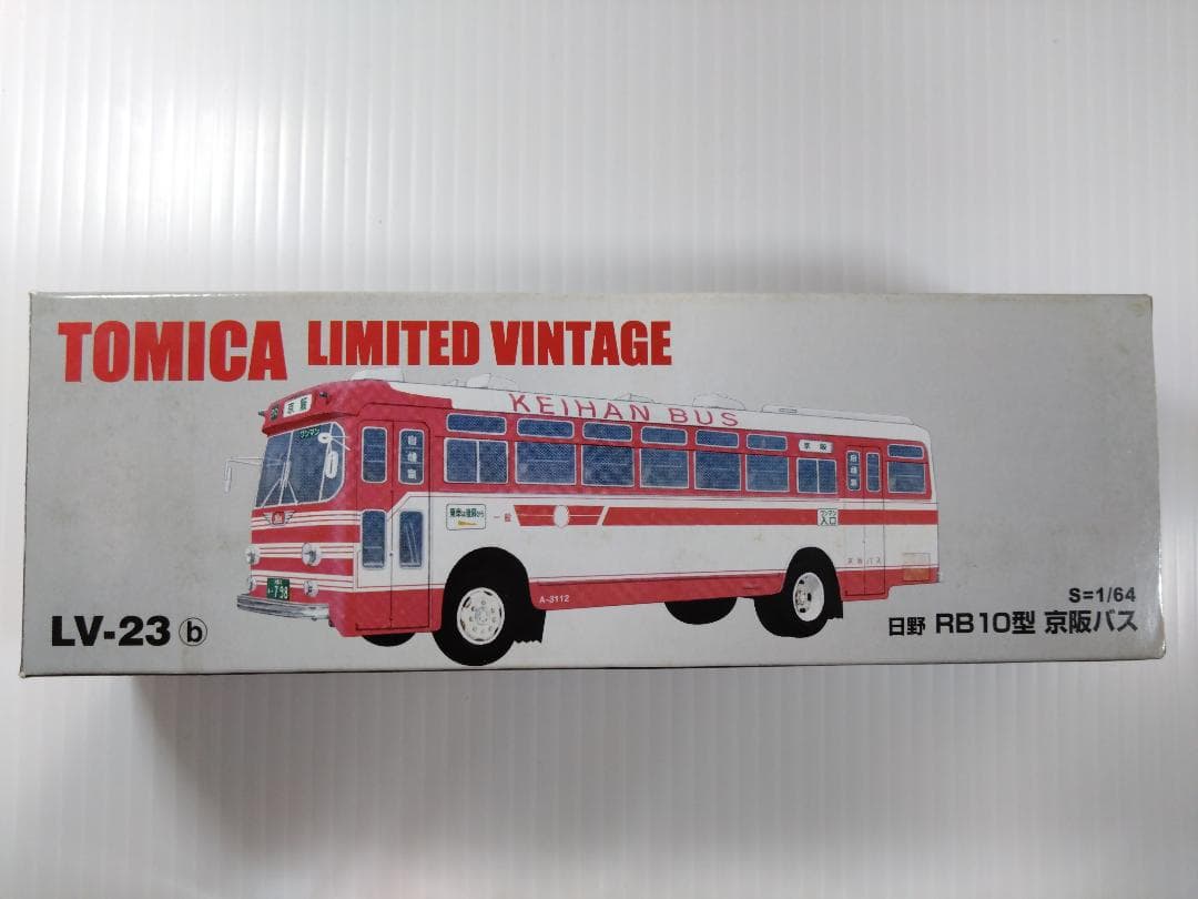 トミカリミテッドヴィンテージ LV-23b 日野 RB10型 京阪バス