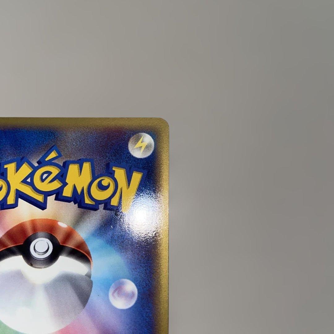 ルギア ポケパークプレミアムファイル 006/009 - メルカリ