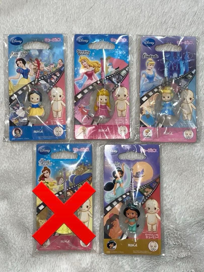 【バラ売り可、未開封】キュージョン ディズニープリンセス （アリエル、ベル以外）