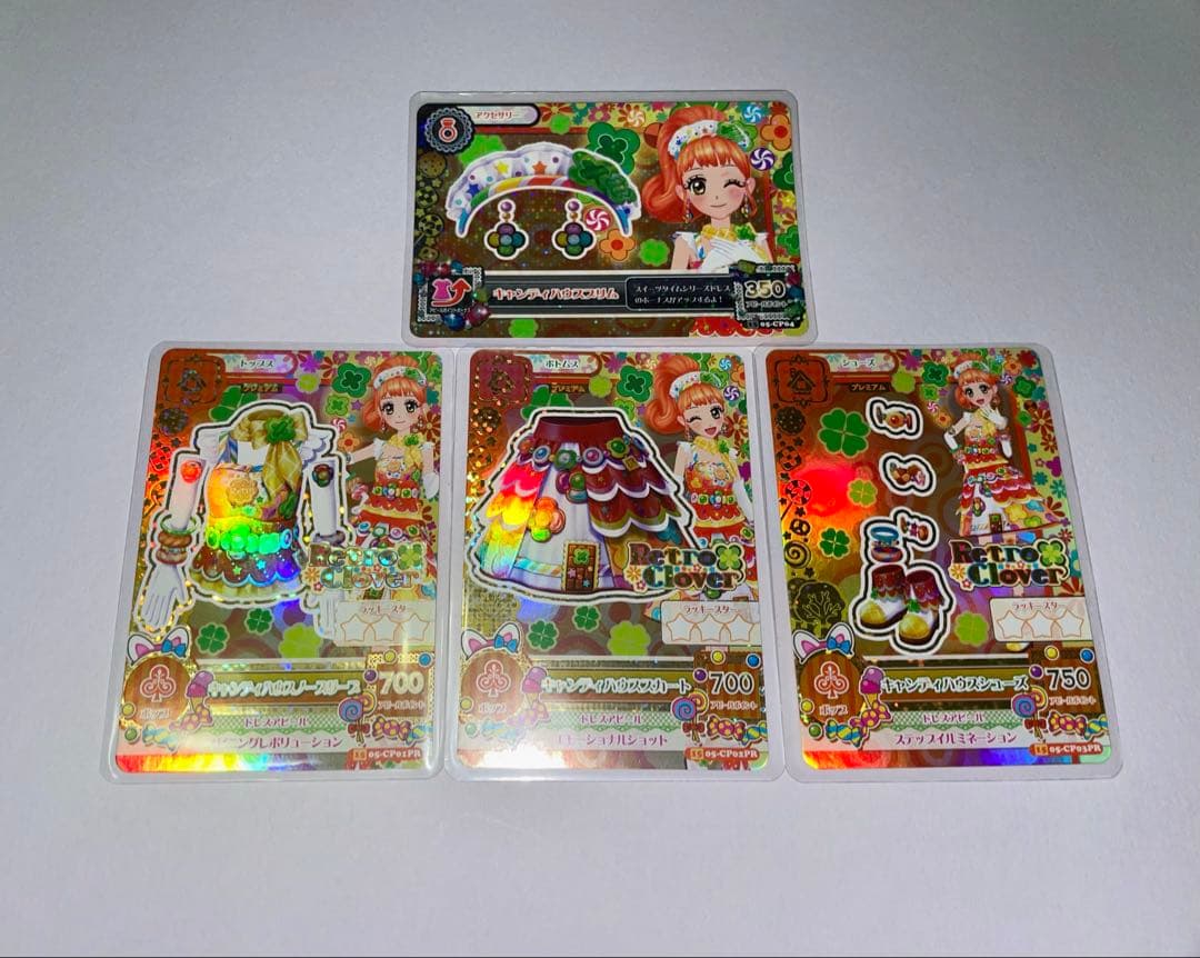 アイカツ 栗栖ここね キャンディハウスコーデ4枚セット Amazon.co.jp: アイカツ カード キャンディハウスコーデ 栗栖ここね