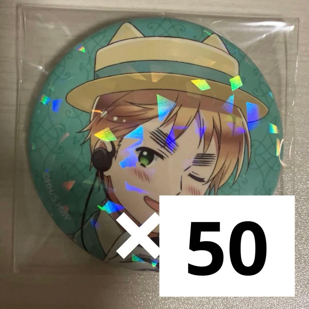 ヘタリア イギリス 遊園地 缶バッジ 25個