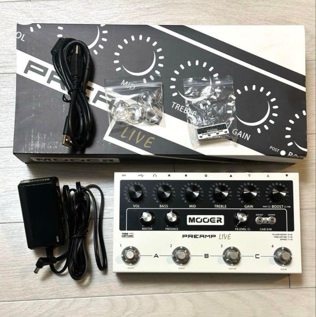 値下げ期限有り　MOOER PREAMP LIVE ギターエフェクター