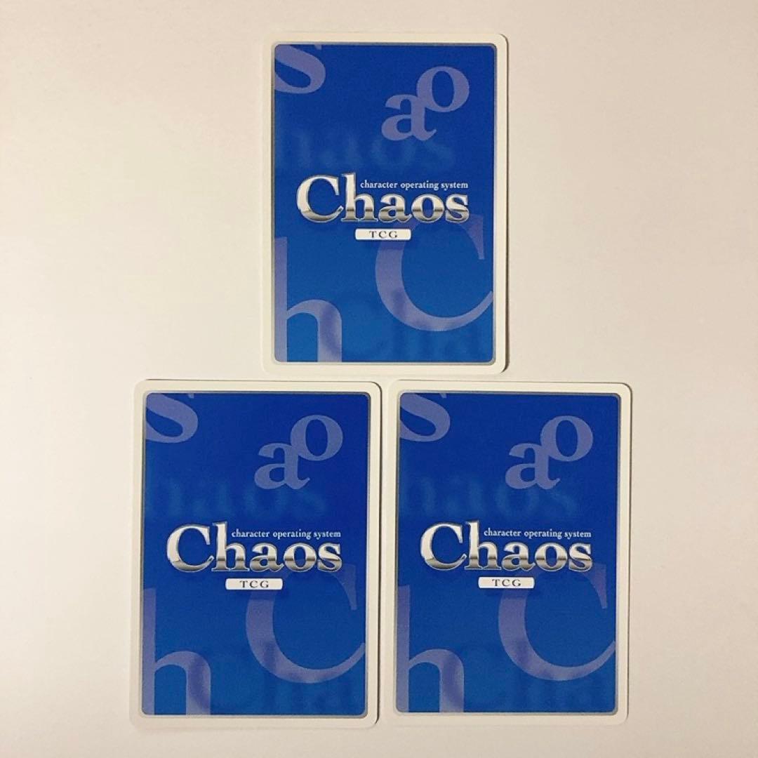 ChaosTCG カオス そらのおとしもの イカロス ニンフ アストレア セット