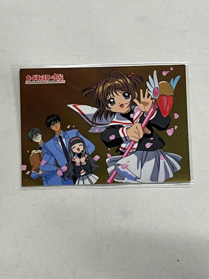 天田印刷 カードキャプターさくら トレーディングコレクション SP14 天田印刷 カードキャプターさくら トレーディングコレクション SP14