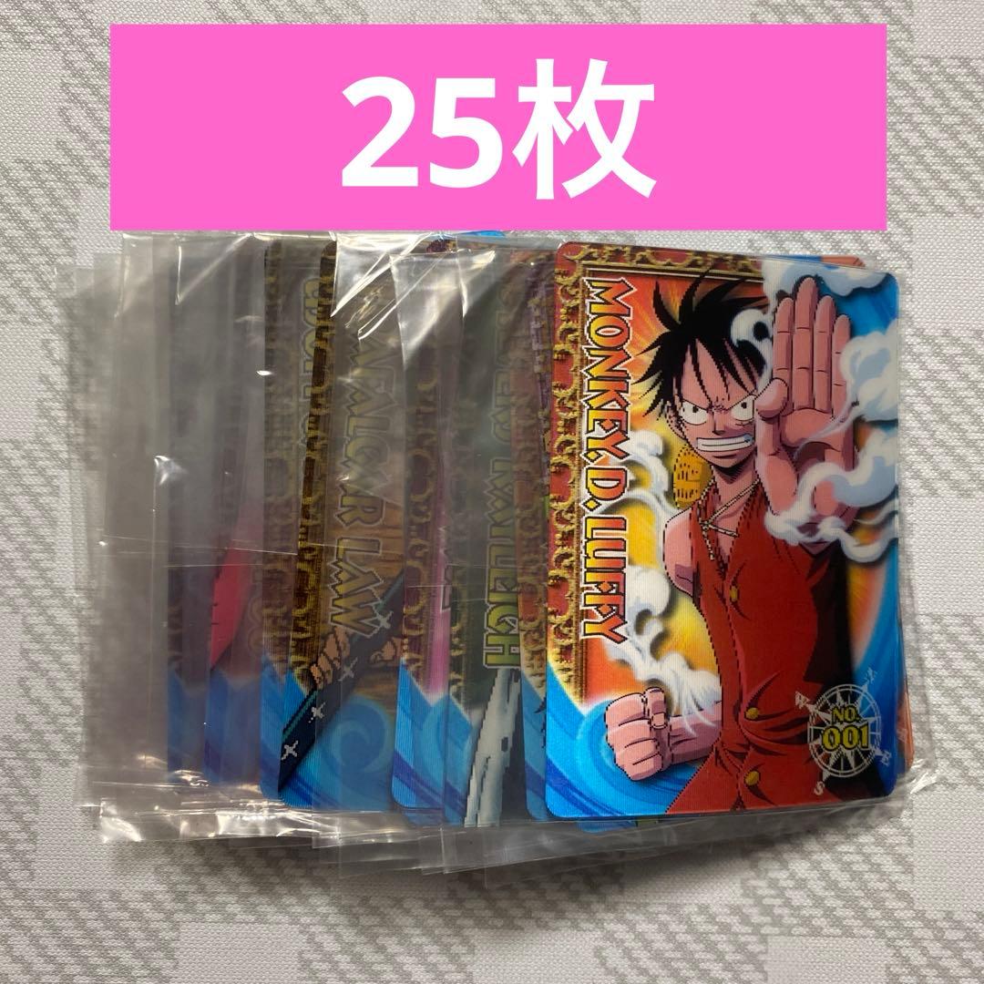 ワンピース 3Dカードコレクション 未開封　まとめ　希少