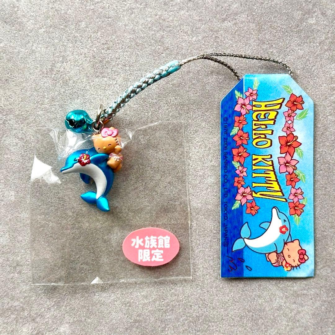 水族館限定 イルカとキティ 根付け ストラップ ご当地キティ レア