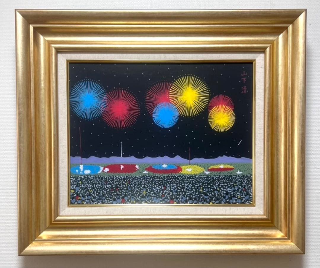 SALE【F6号】山下清（長岡の花火）手描/表裏サイン有/油彩/アクリル/シール