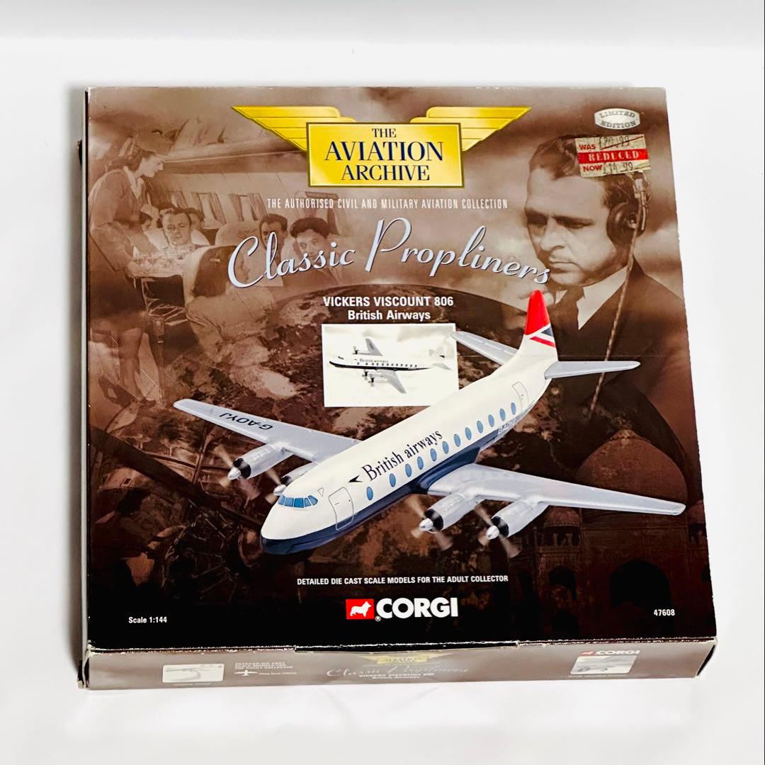 Corgi 1/144 Vickers Viscount 英国航空 Vickers Viscount (1:144 Scale)