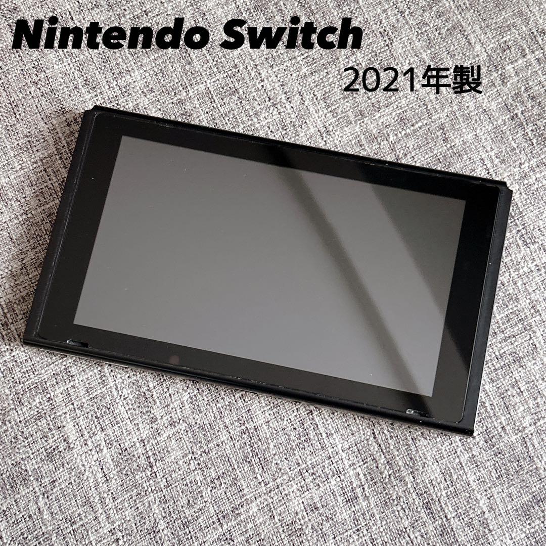 【液晶キズなし】Nintendo Switch バッテリー強化版 2021年 美品 Nintendo Switch バッテリー強化版 2021年 - メルカリ