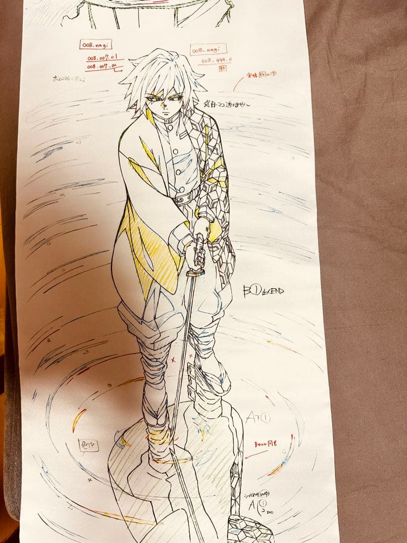 鬼滅の刃 原画タペストリー 05 SMASH 立志編5 冨岡義勇 - メルカリ