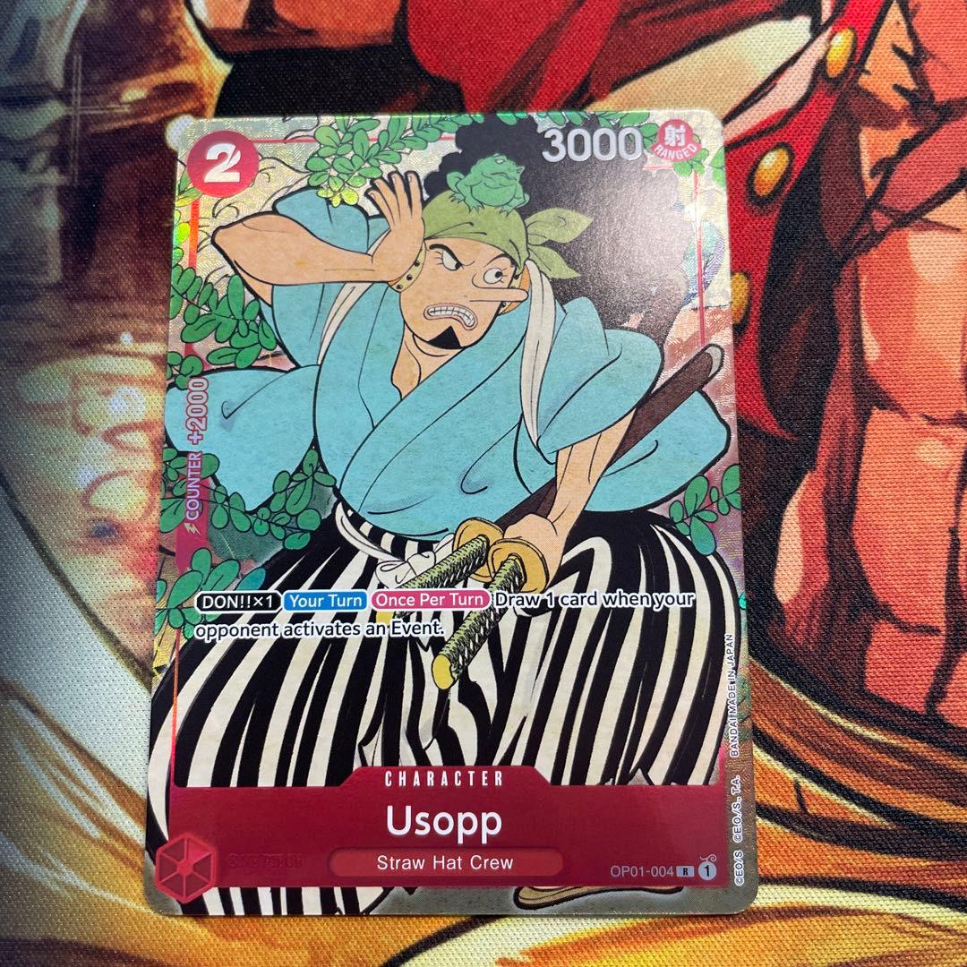 ジ*k様 ワンピースカード　ウソップ　浮世絵