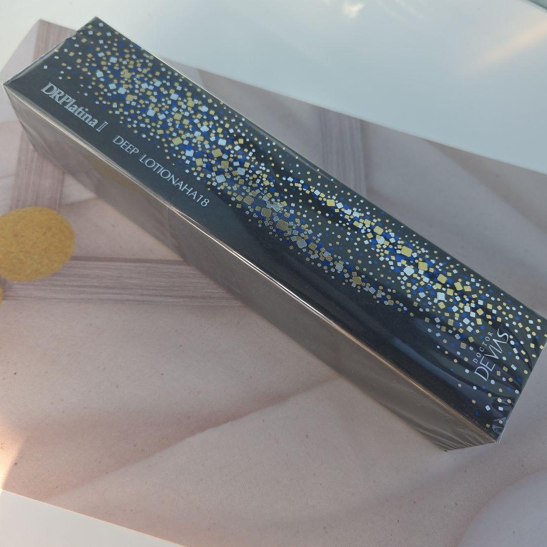 ☆新品未使用　DRデヴィアスプラチナ ディープ ローションAHA18Ⅱ
