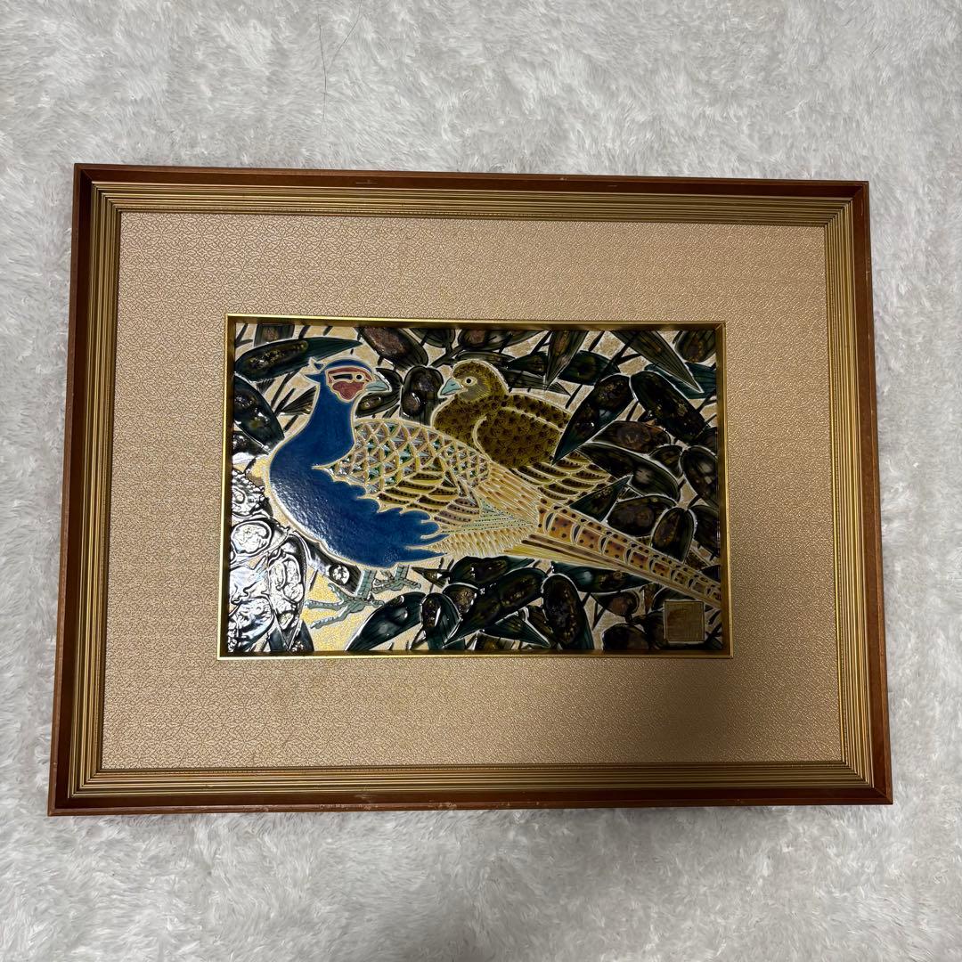 【希少】漆芸 鳥の絵 金色フレーム　九谷焼　九谷陶芸　吉田勝山