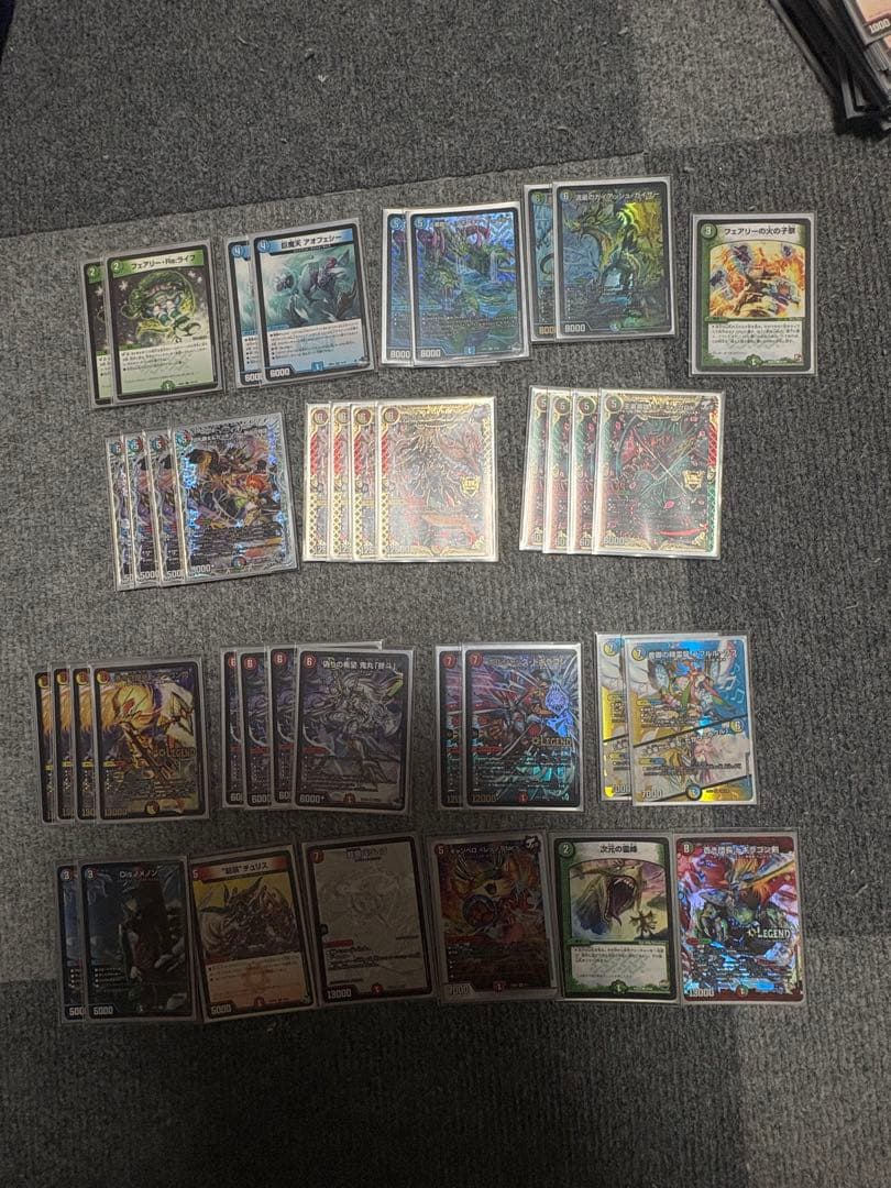 偽りの希望 鬼丸終斗 鬼丸ピリオド（シータノヴァ）デッキ