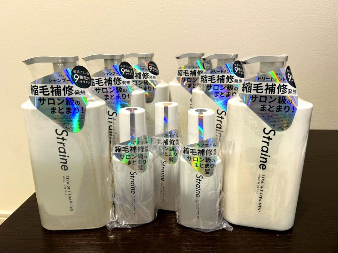 【3本×3セット】ストレインStraine シャンプー トリートメントヘアオイル