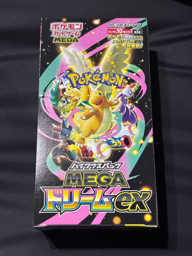 MEGAドリームex シュリンク無し 1BOX