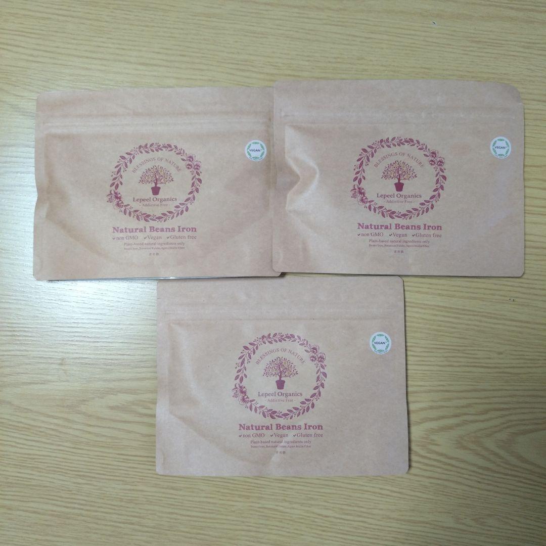 まめ鉄　レピール　フェリチン鉄　オーガニック　3パックセット レピールまめ鉄アップセル 3袋おまとめ便 大豆_粒タイプ（3袋×3ヶ月毎