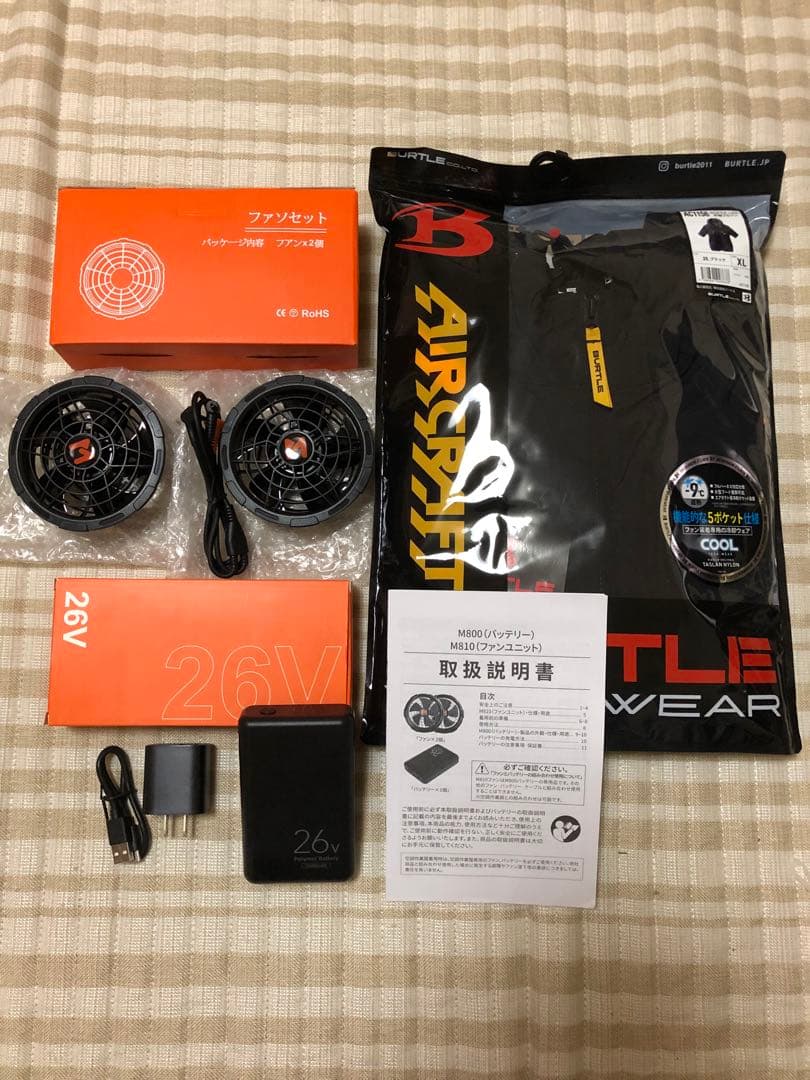 バートル半袖AC1156サイズXL新同品、26Vファン未使用品のセット