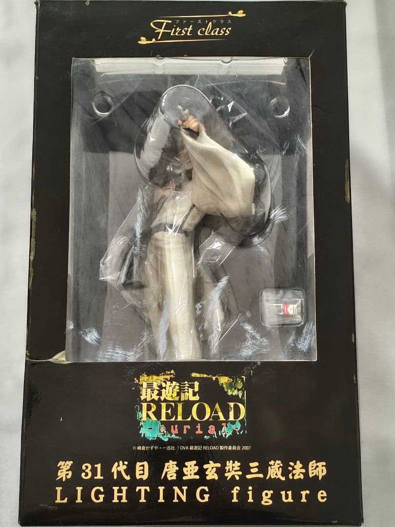 最遊記 RELOAD burial 第31代目唐亜玄奘三蔵法師 フィギュア