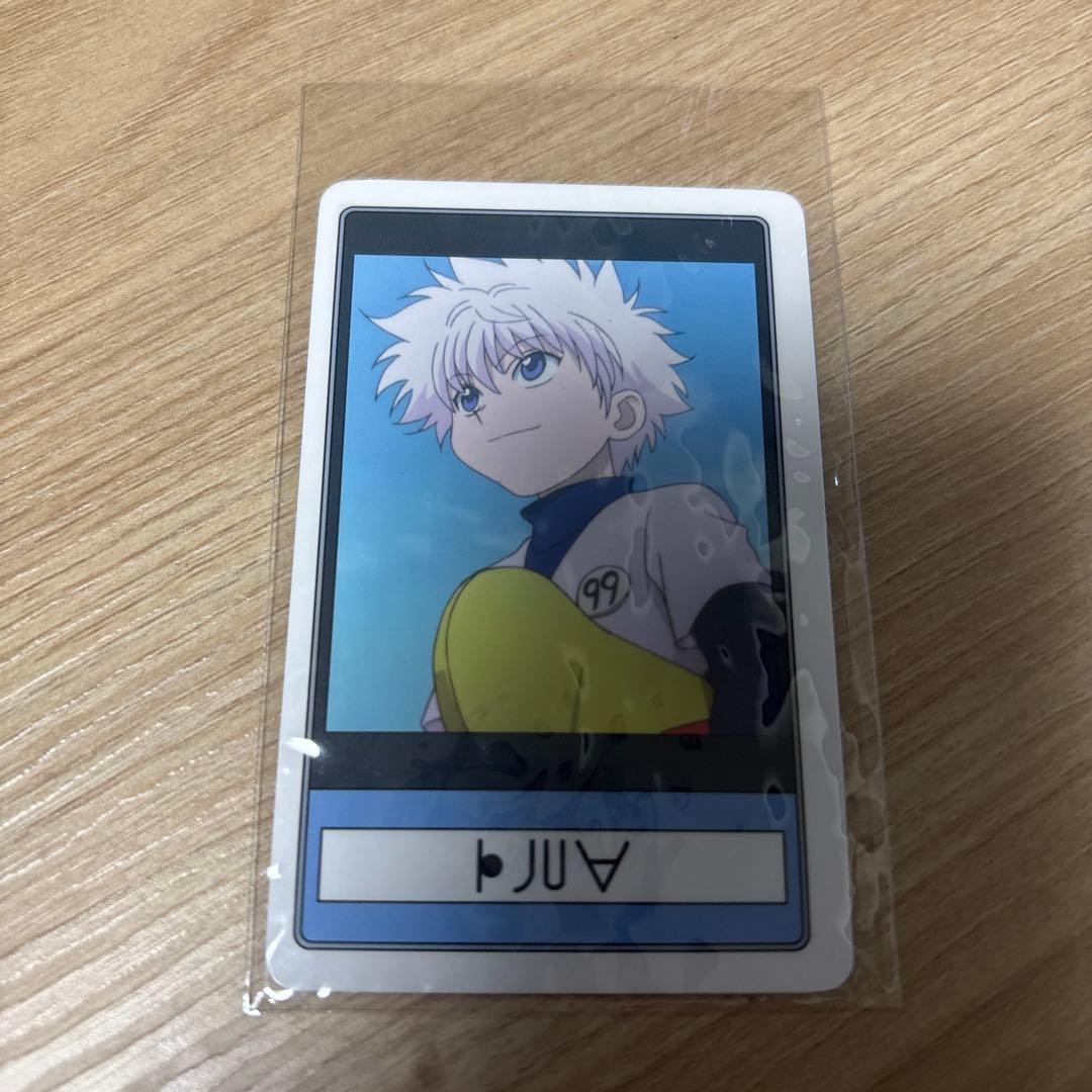 HUNTER×HUNTER キルア カード - メルカリ