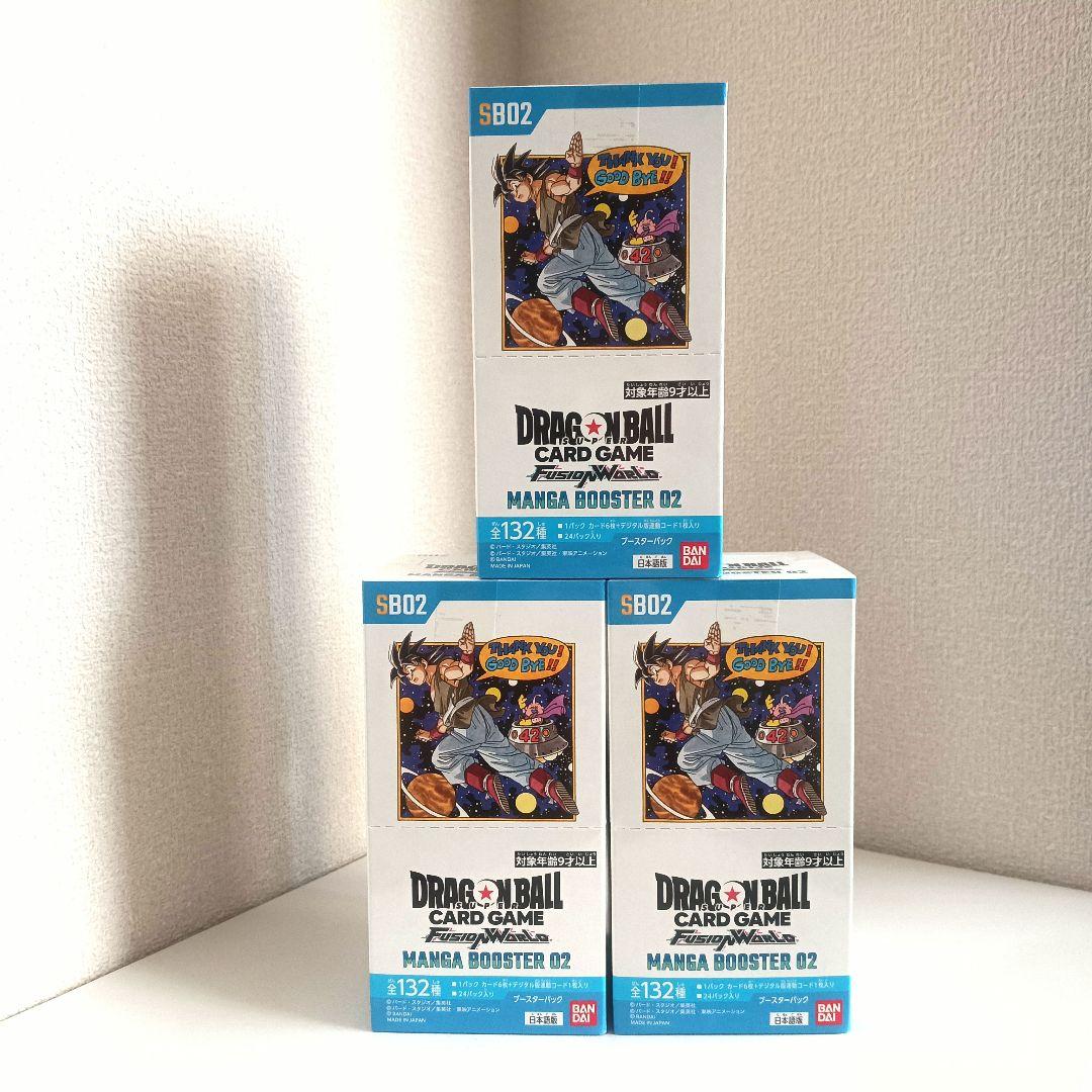 フュージョンワールド　MANGA BOOSTER 02（新品未開封品）3BOX