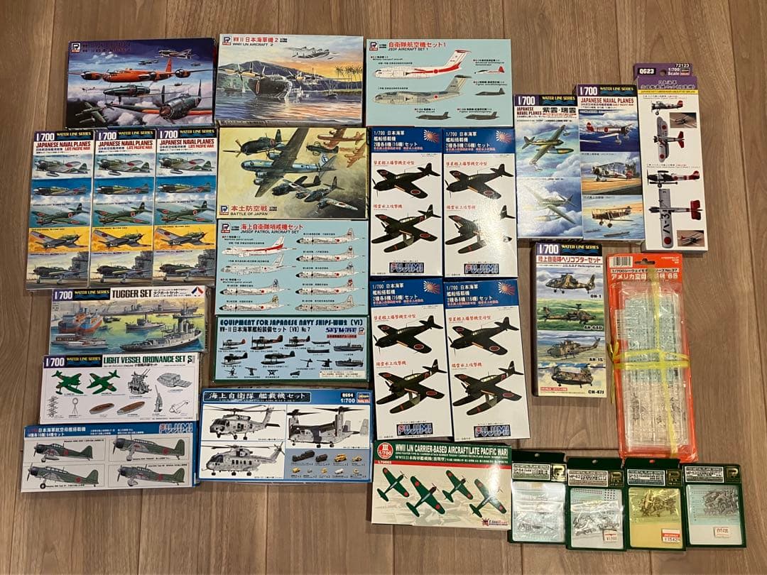1/700 艦載機、装備、タグボート等27点セット