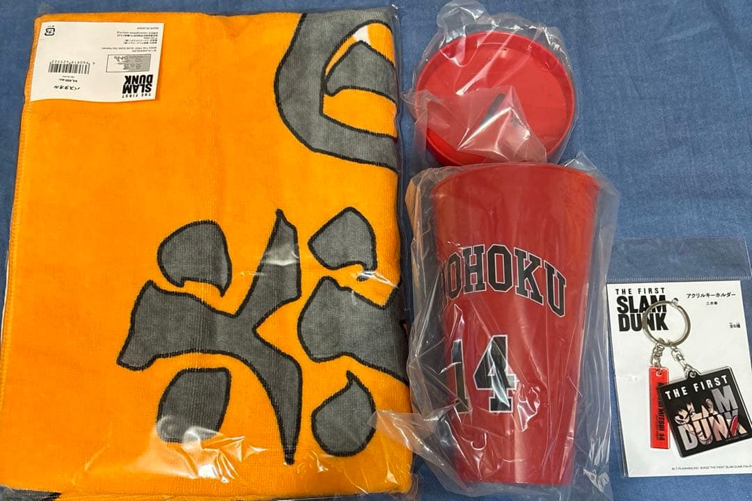 【3個】三井寿　炎の男 三っちゃん バスタオル　カップホルダー　キーホルダー