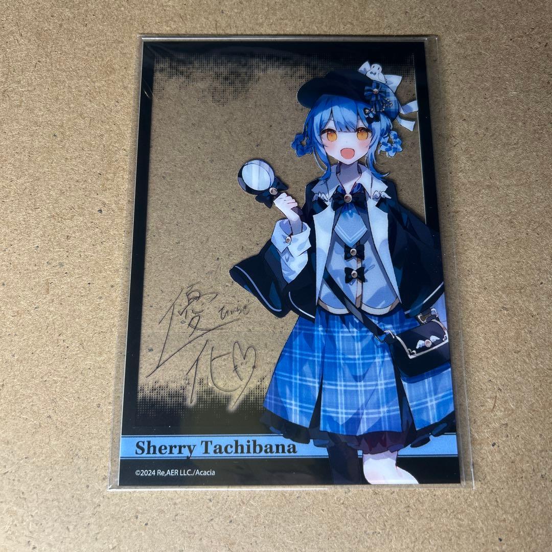 魔法少女ノ魔女裁判 複製処刑展 特製クリアカード 橘シェリー まのさば