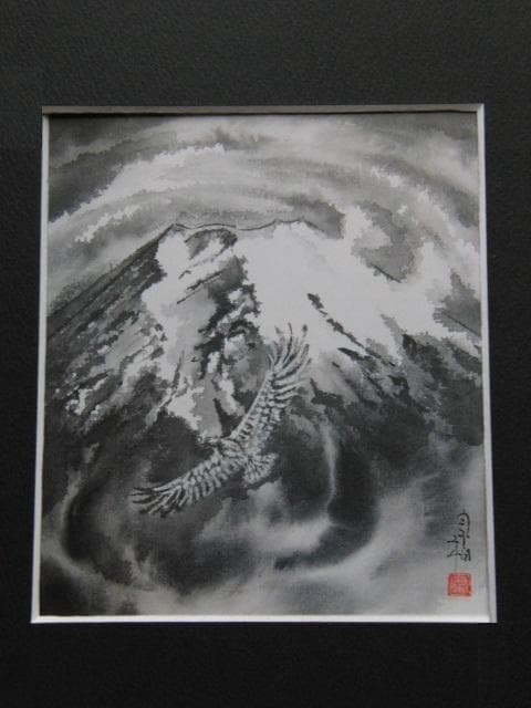 那須宗柏、【一フジ・二タカ・三ナスビ】、希少な大判額装用画集より